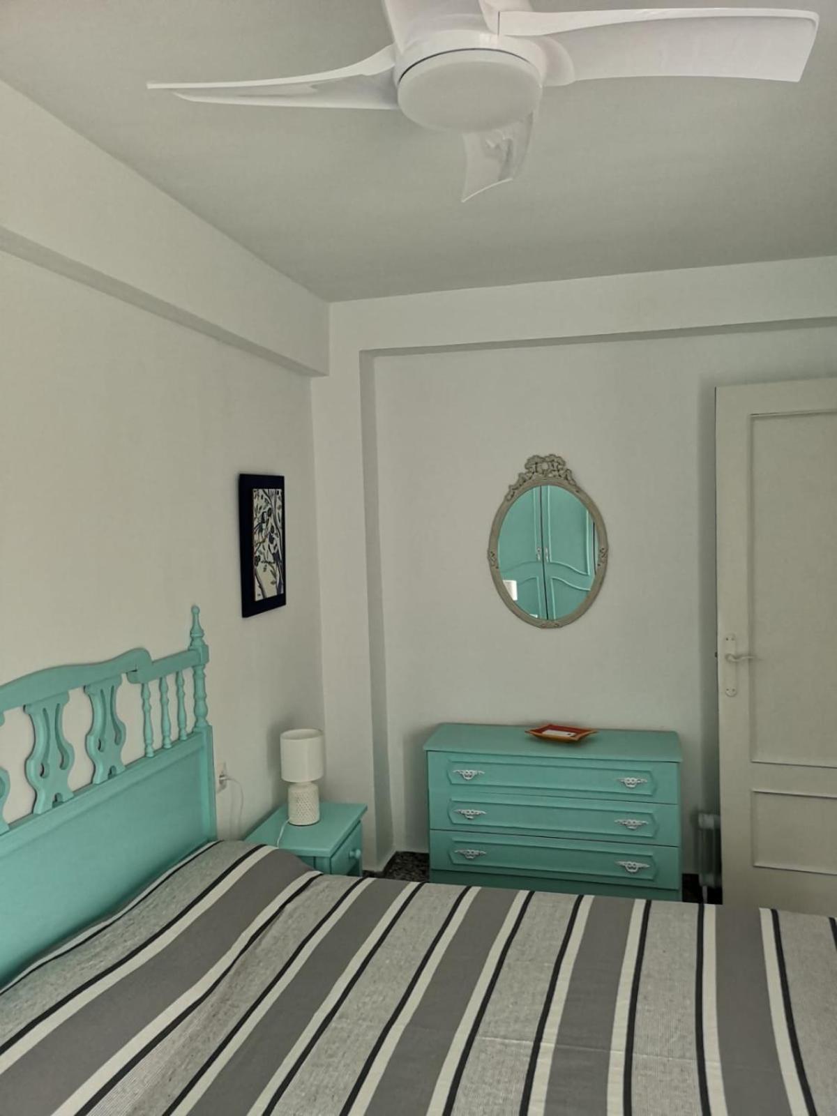 Appartement La Paloma à Cordoue Extérieur photo